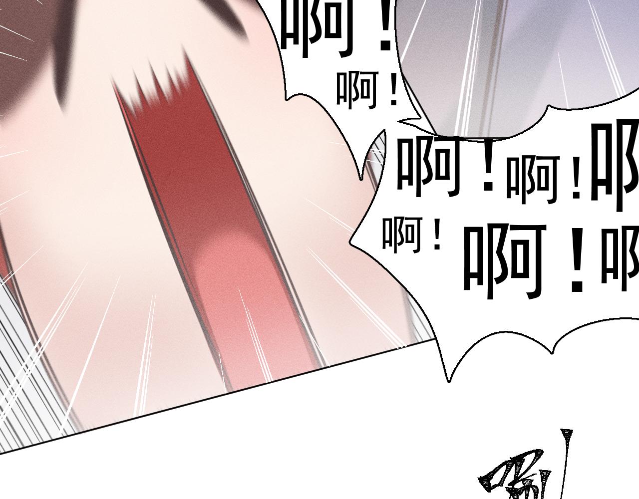 第六话54