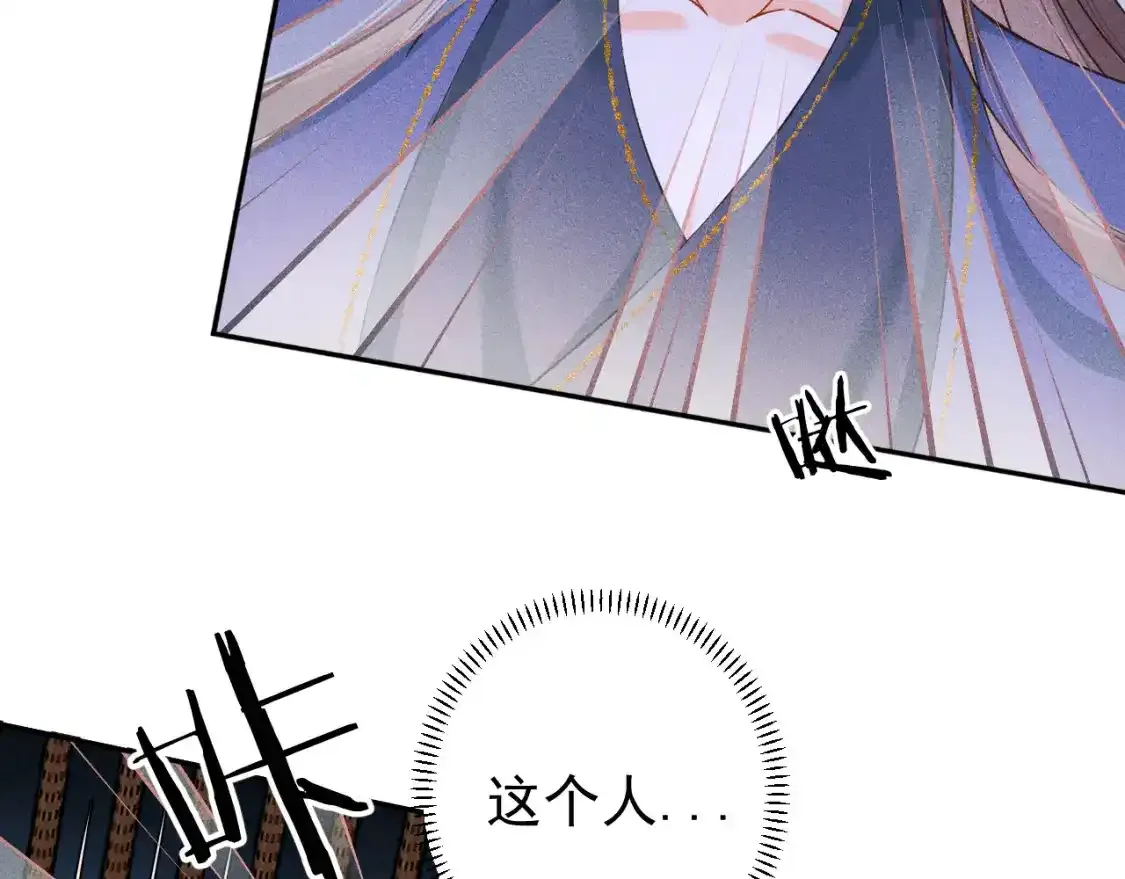 14.我要带你走13