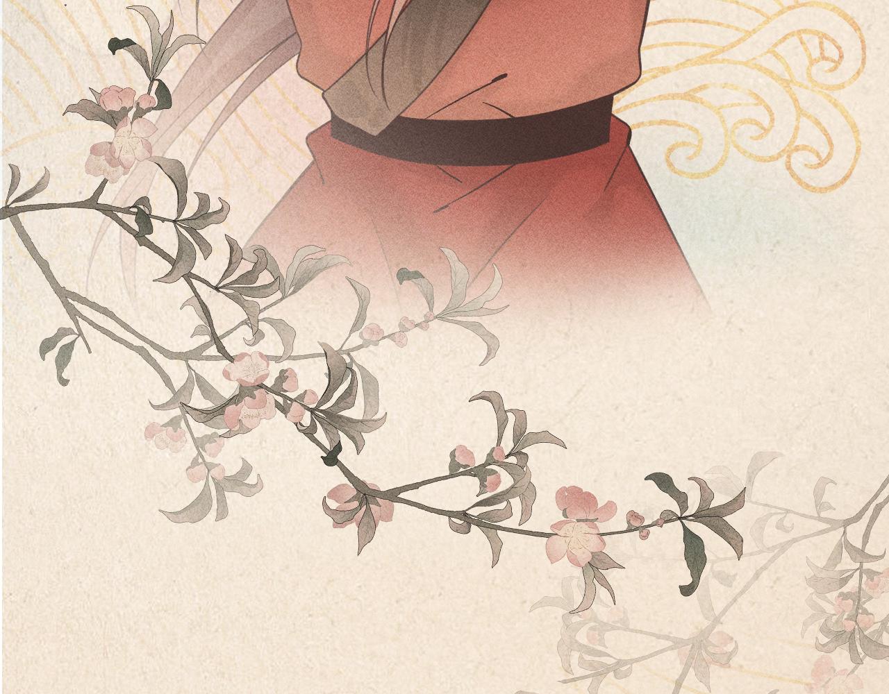 第三花10