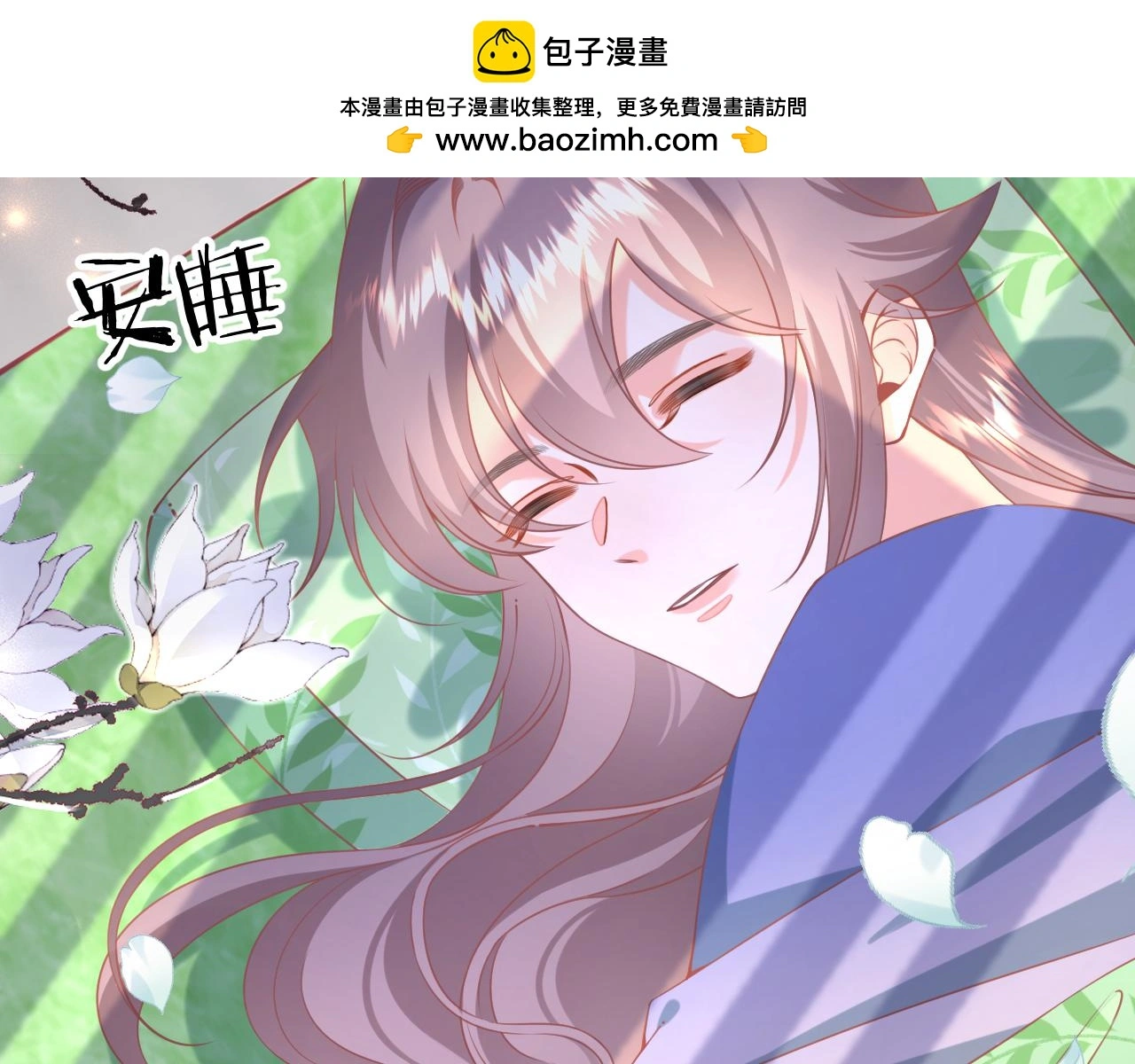 23.握不住的沙31