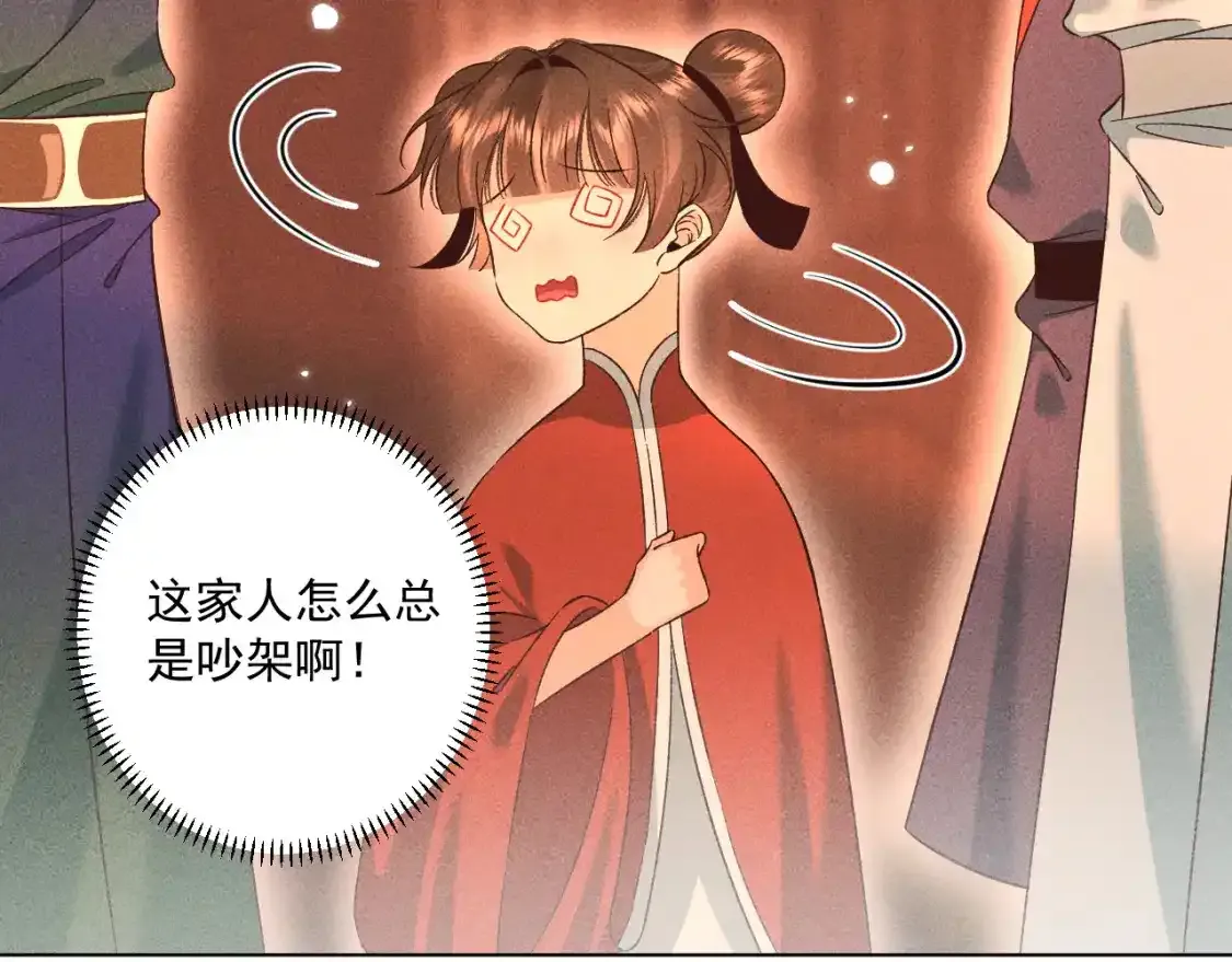 15.不会原谅5