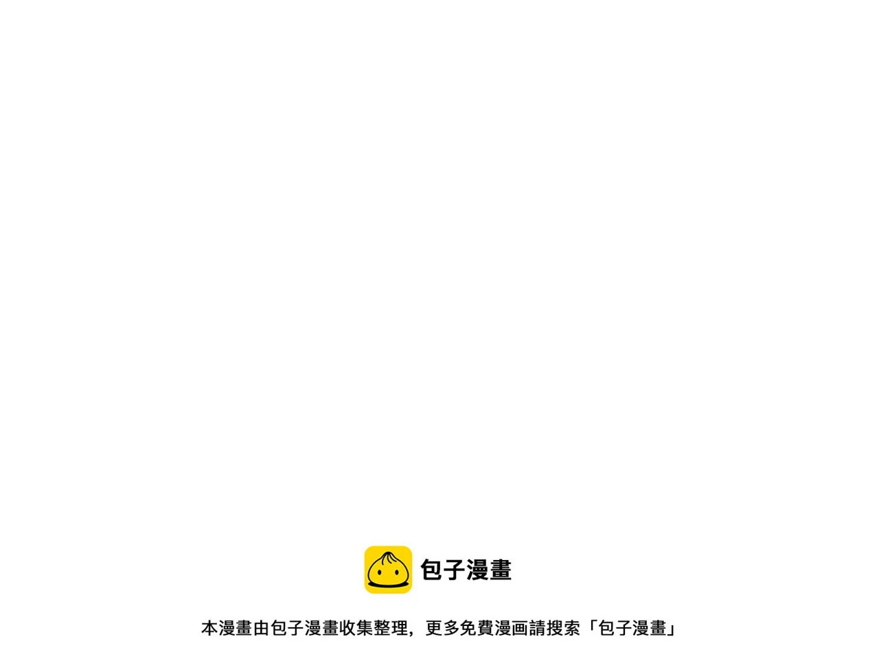 11.相认（上）84