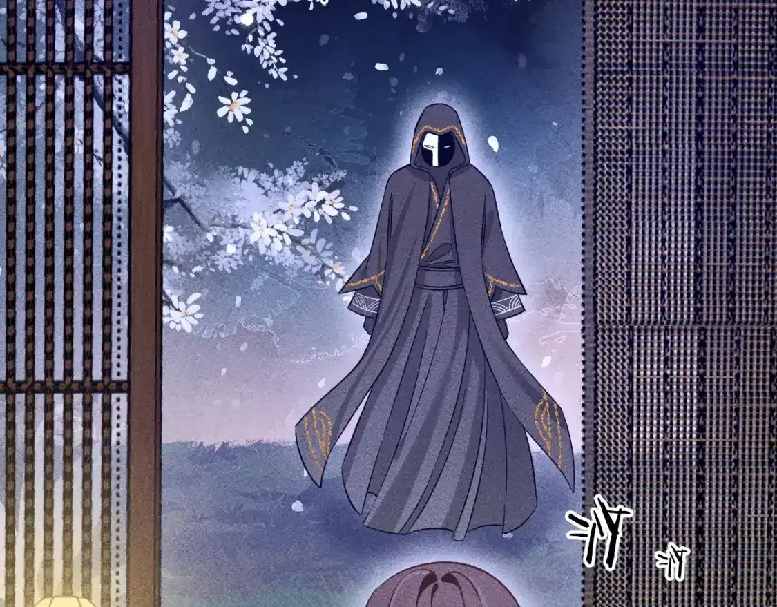 13.危机将至69