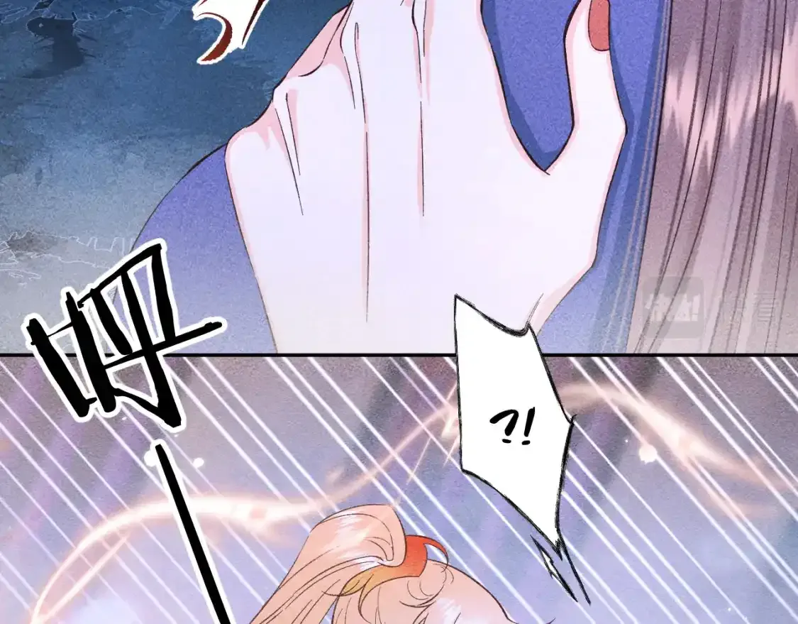 13.危机将至24