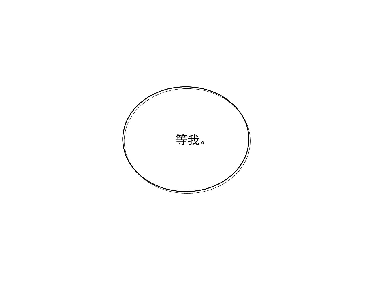 第一花135