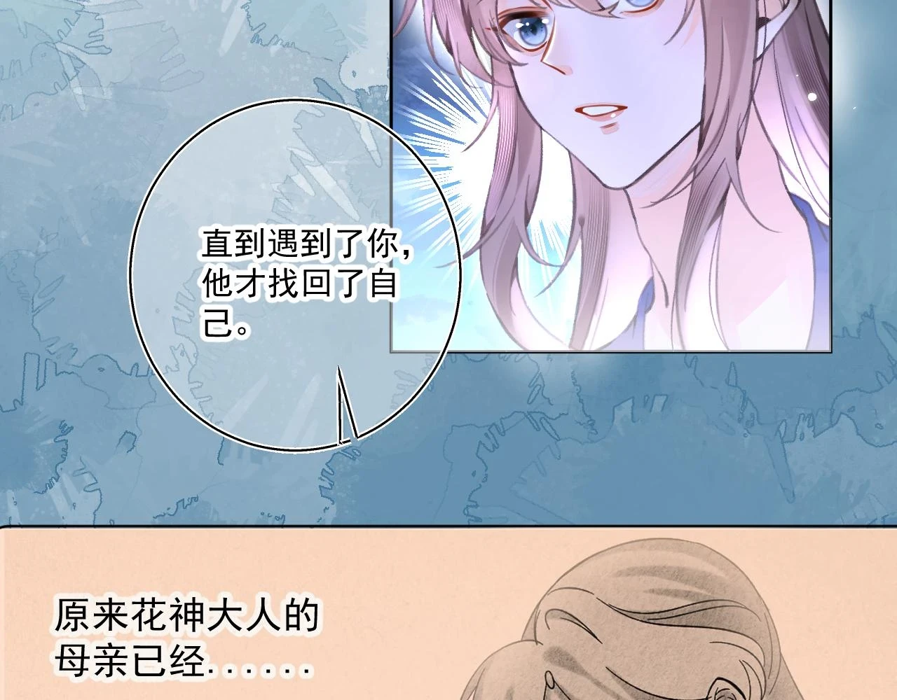 12.（下）38