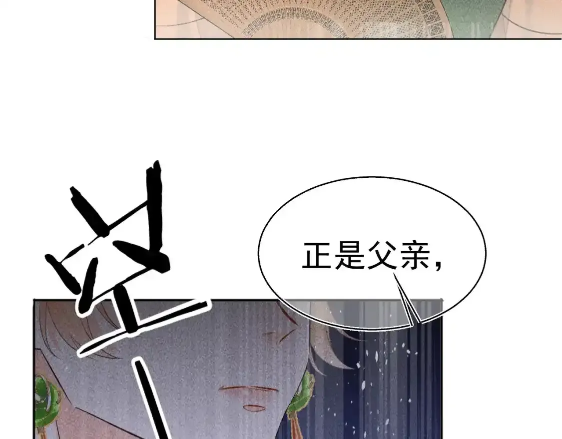 15.不会原谅37