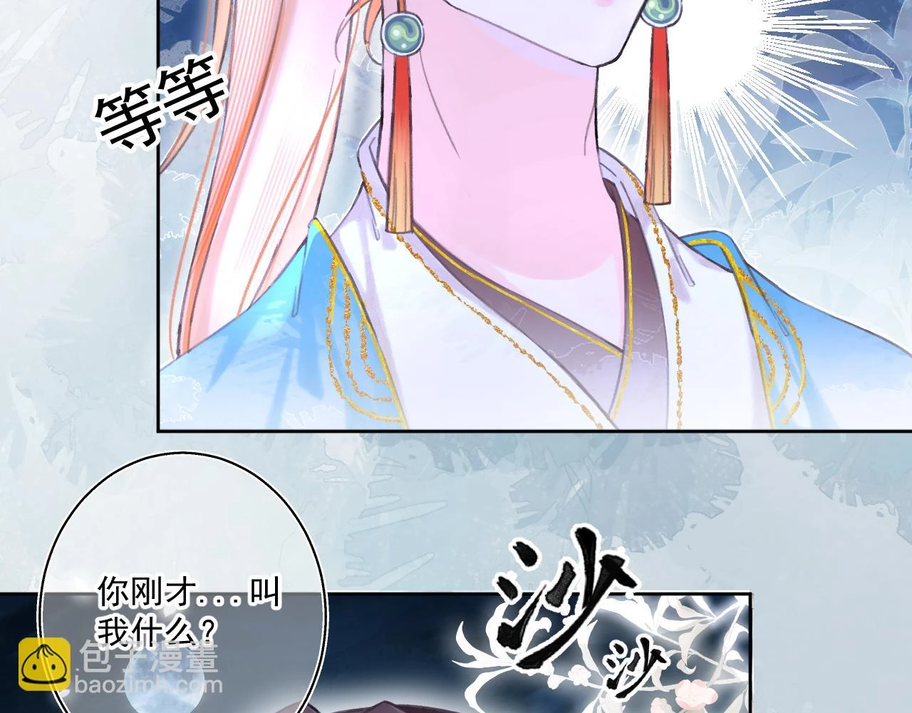 12.（下）60