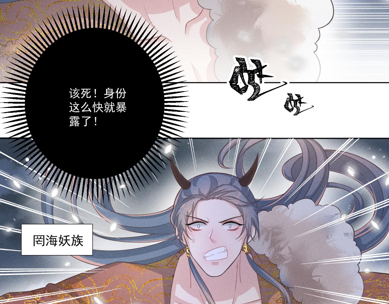 第一花72
