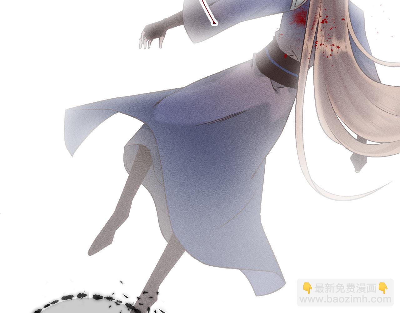 第四花12