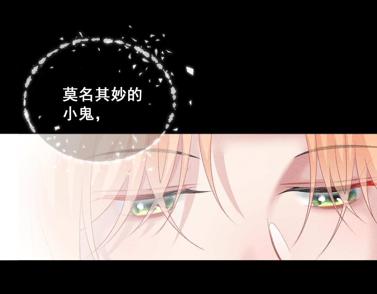 第六话19