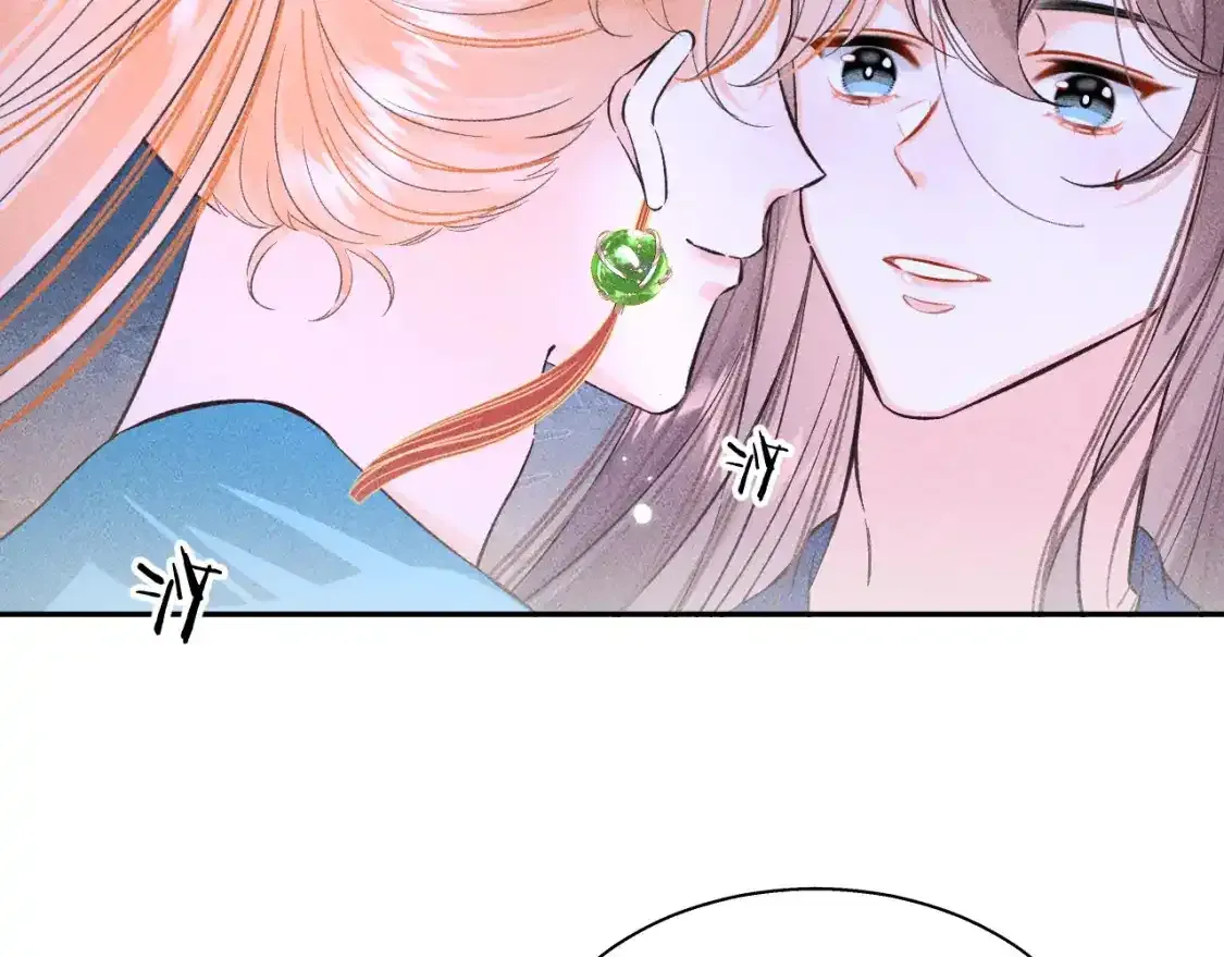 13.危机将至27