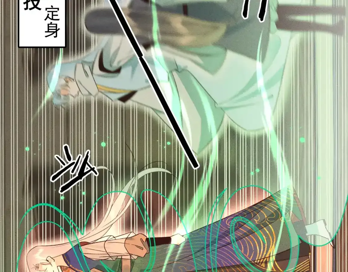 15.不会原谅50
