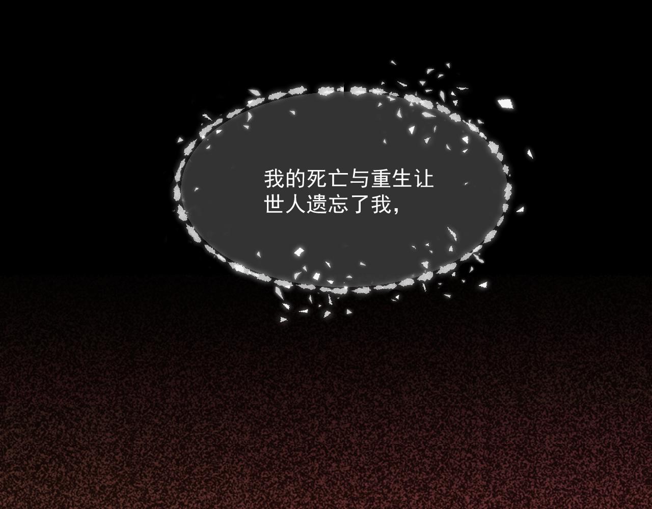 第一花17