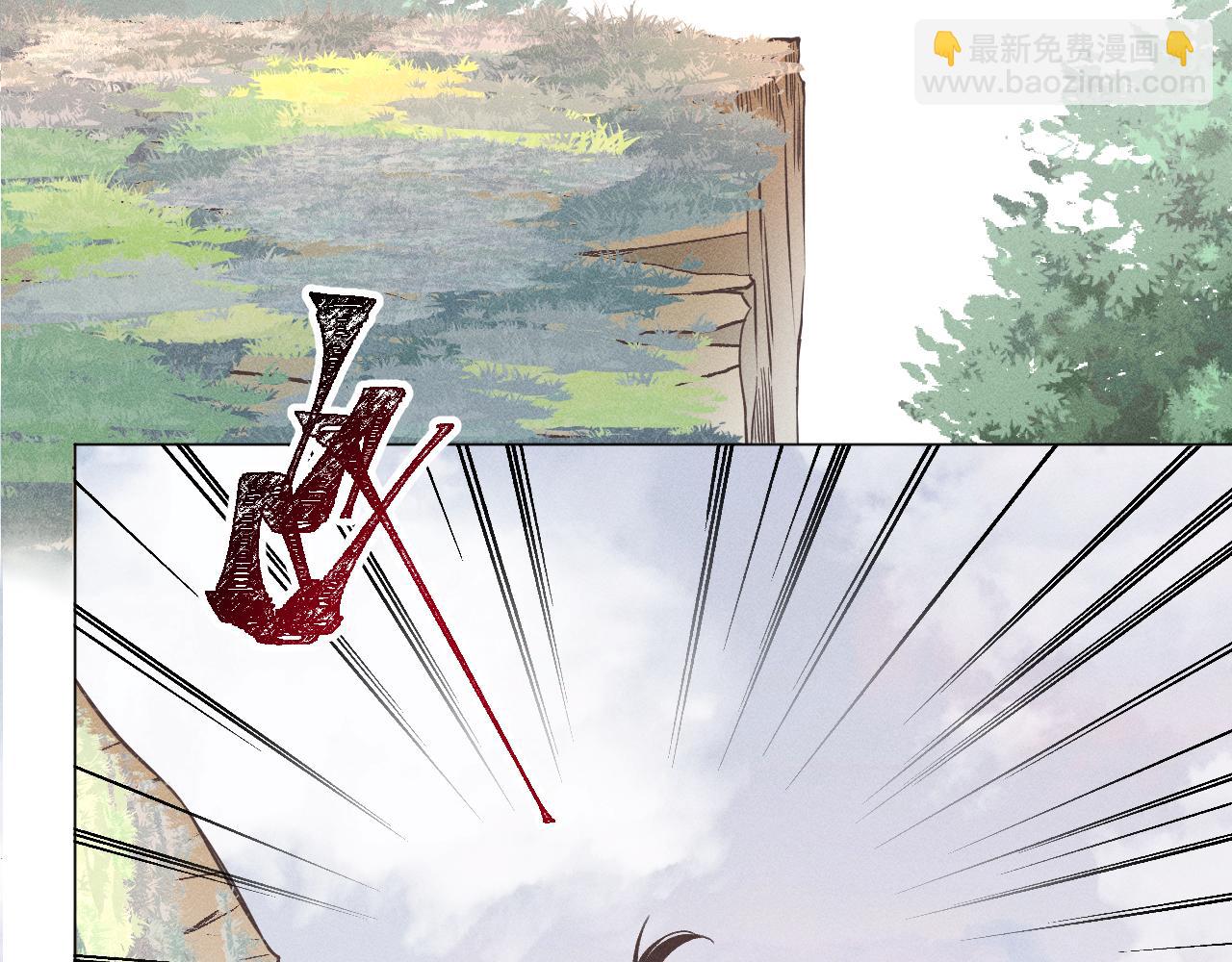 第四花·下19