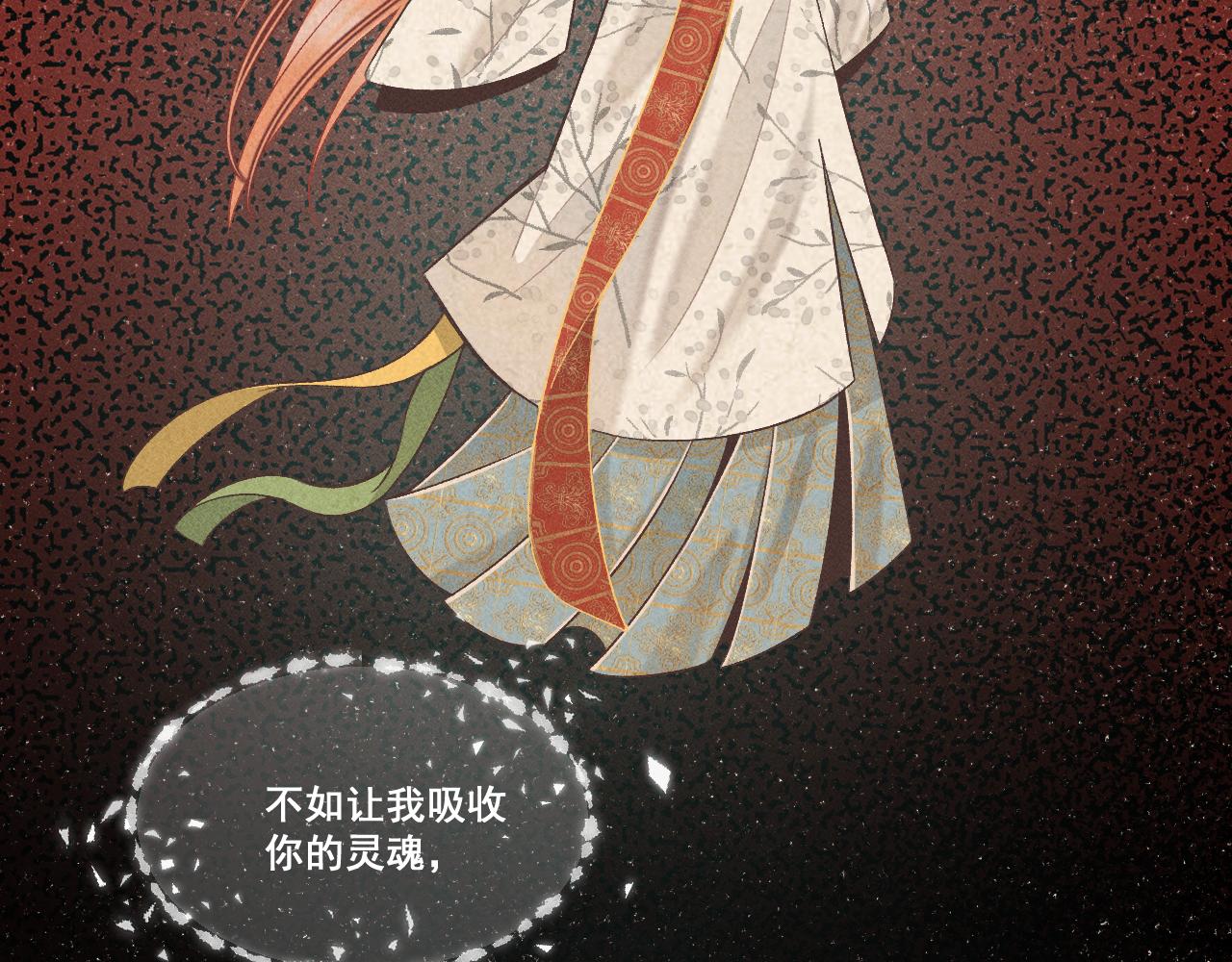 第五话14