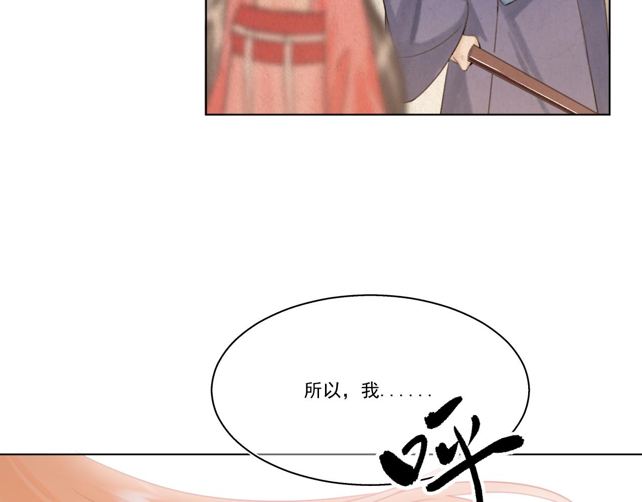 10.你还有我58