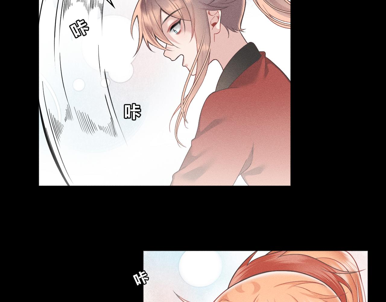 第六话16