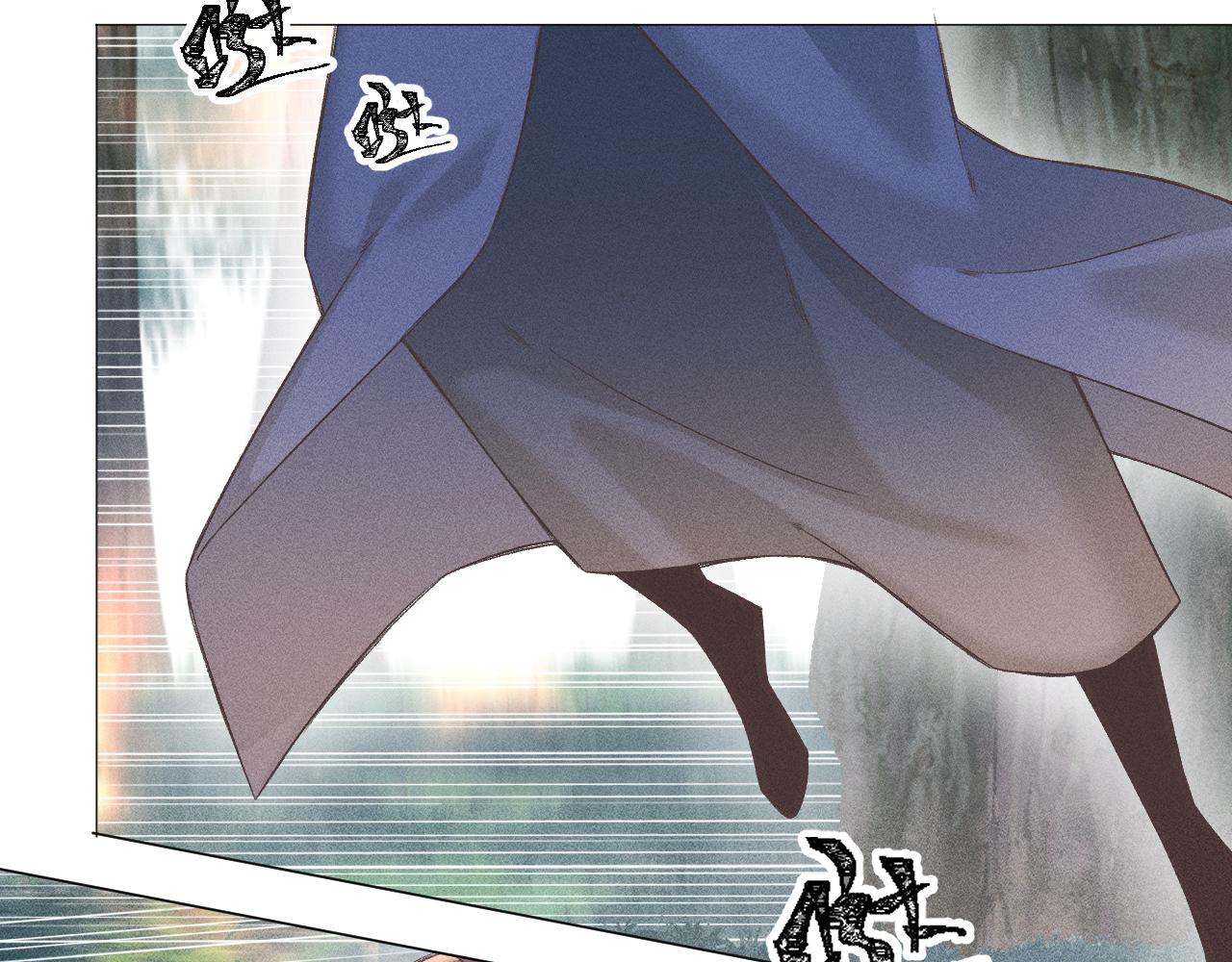 第四花37