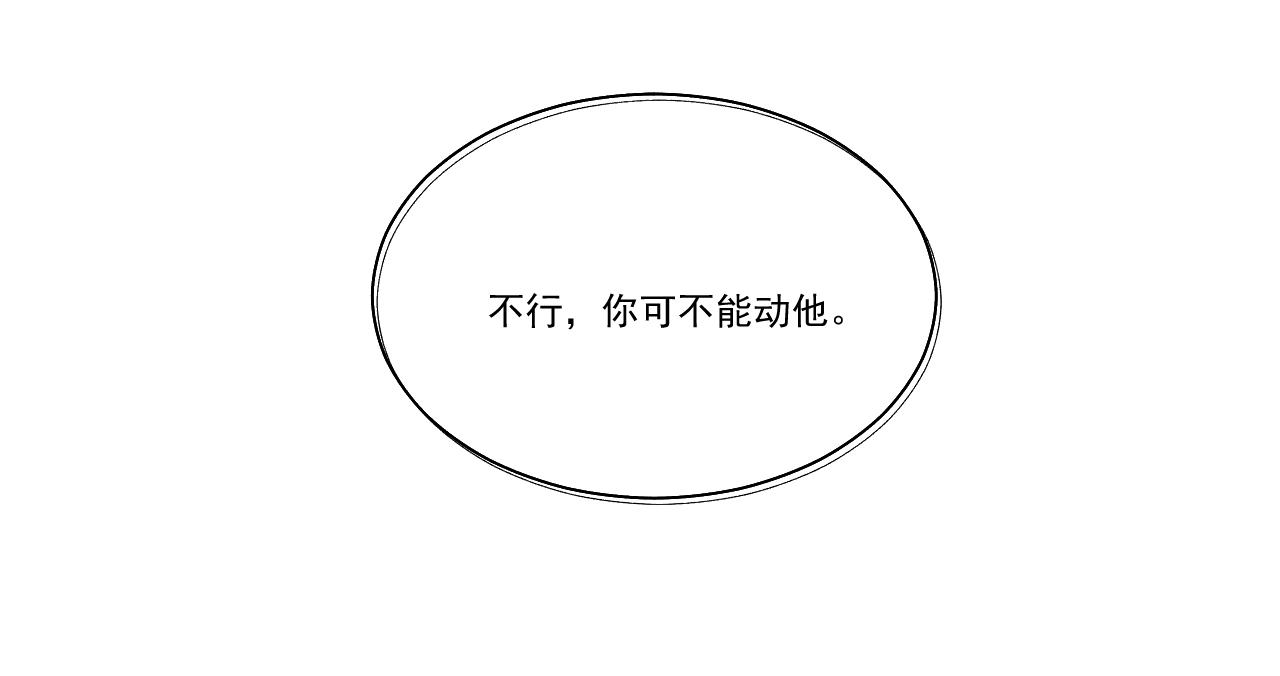 第一花95