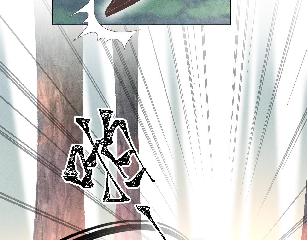 第四花·下5