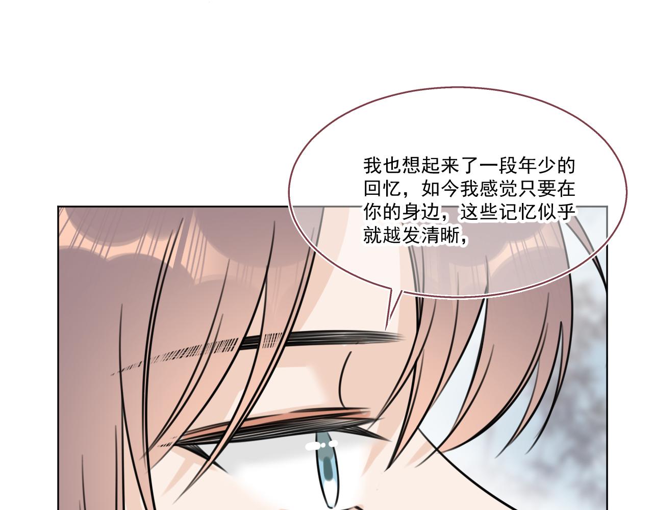 09·孤独的愿望22