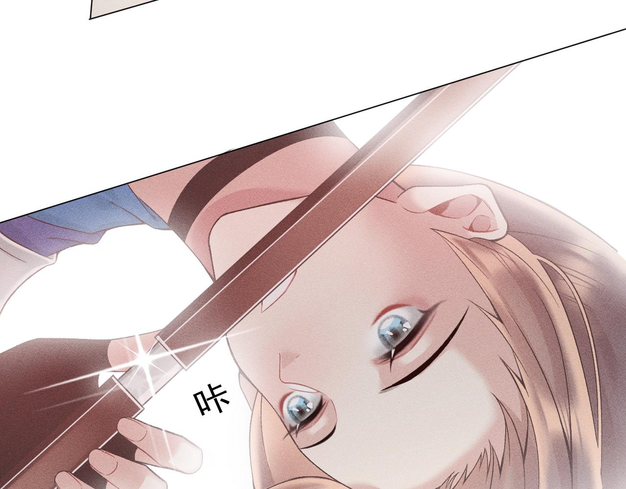 第四花64