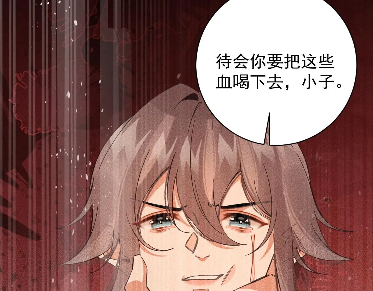 18.噩梦的开端22
