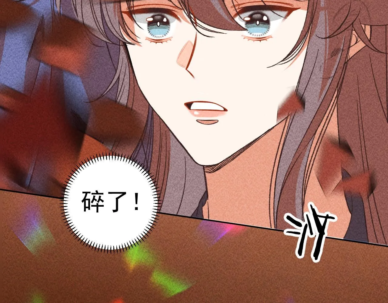 20.梦魇终战61