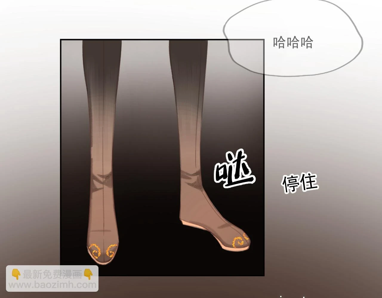 天书上篇 · 12（上）38
