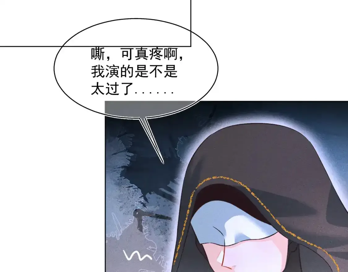 17.噩梦13