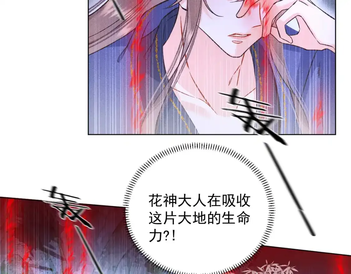 17.噩梦28