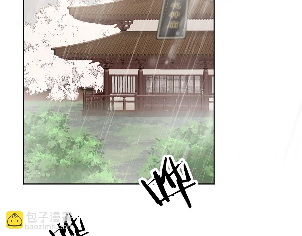 24.初生3
