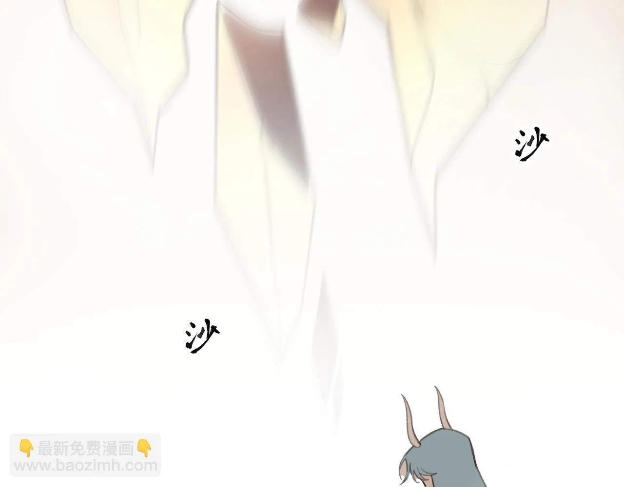 12.（下）17