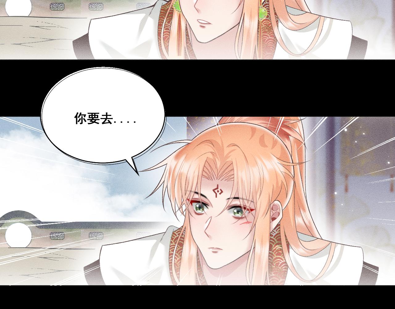 第六话24