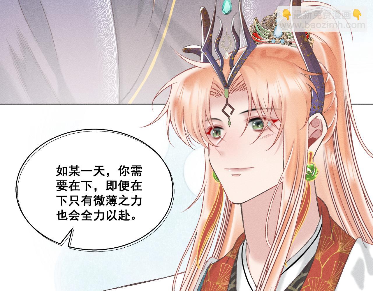 第七话55