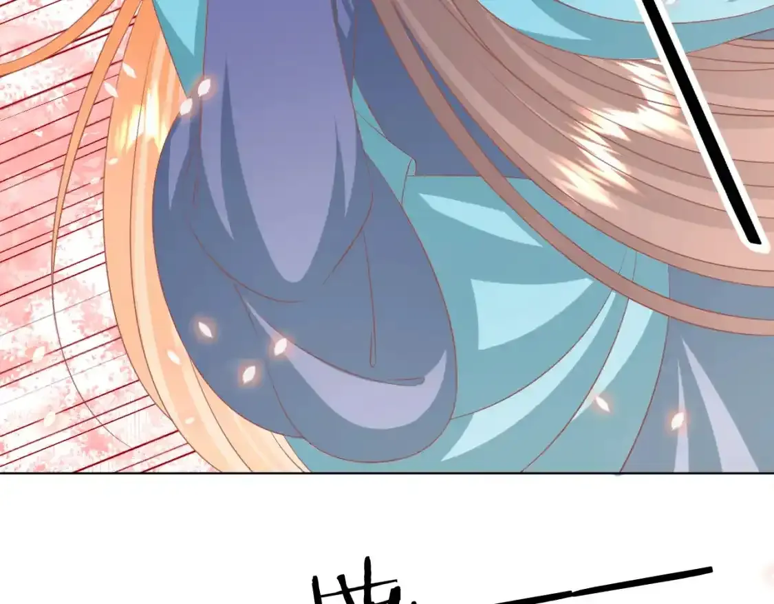 2543