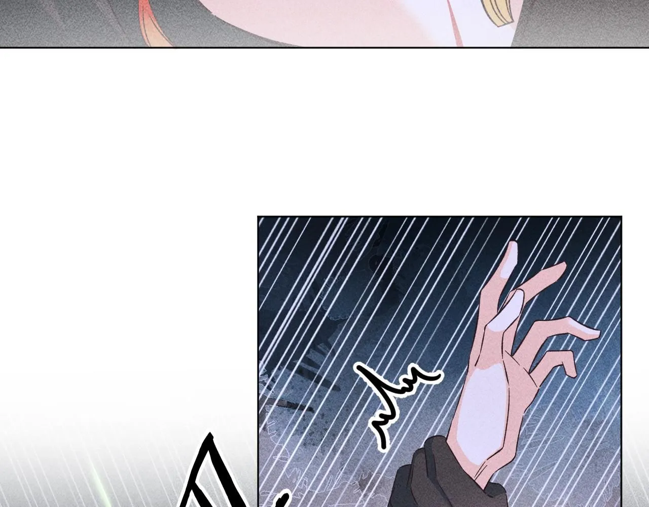 16.戾生魔，魇生魅26
