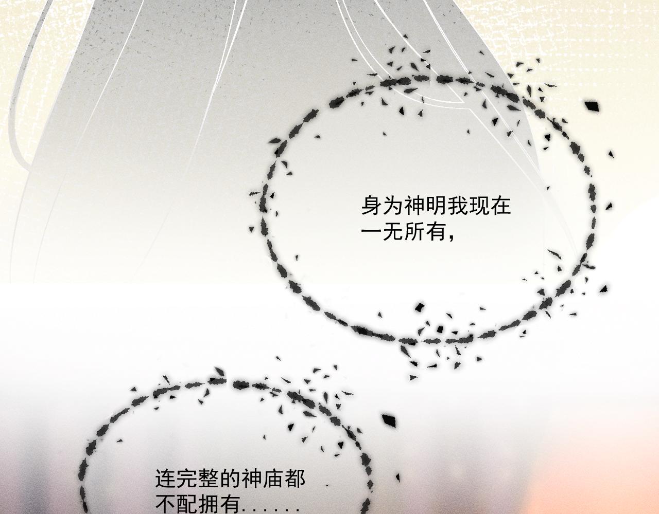 第一花20