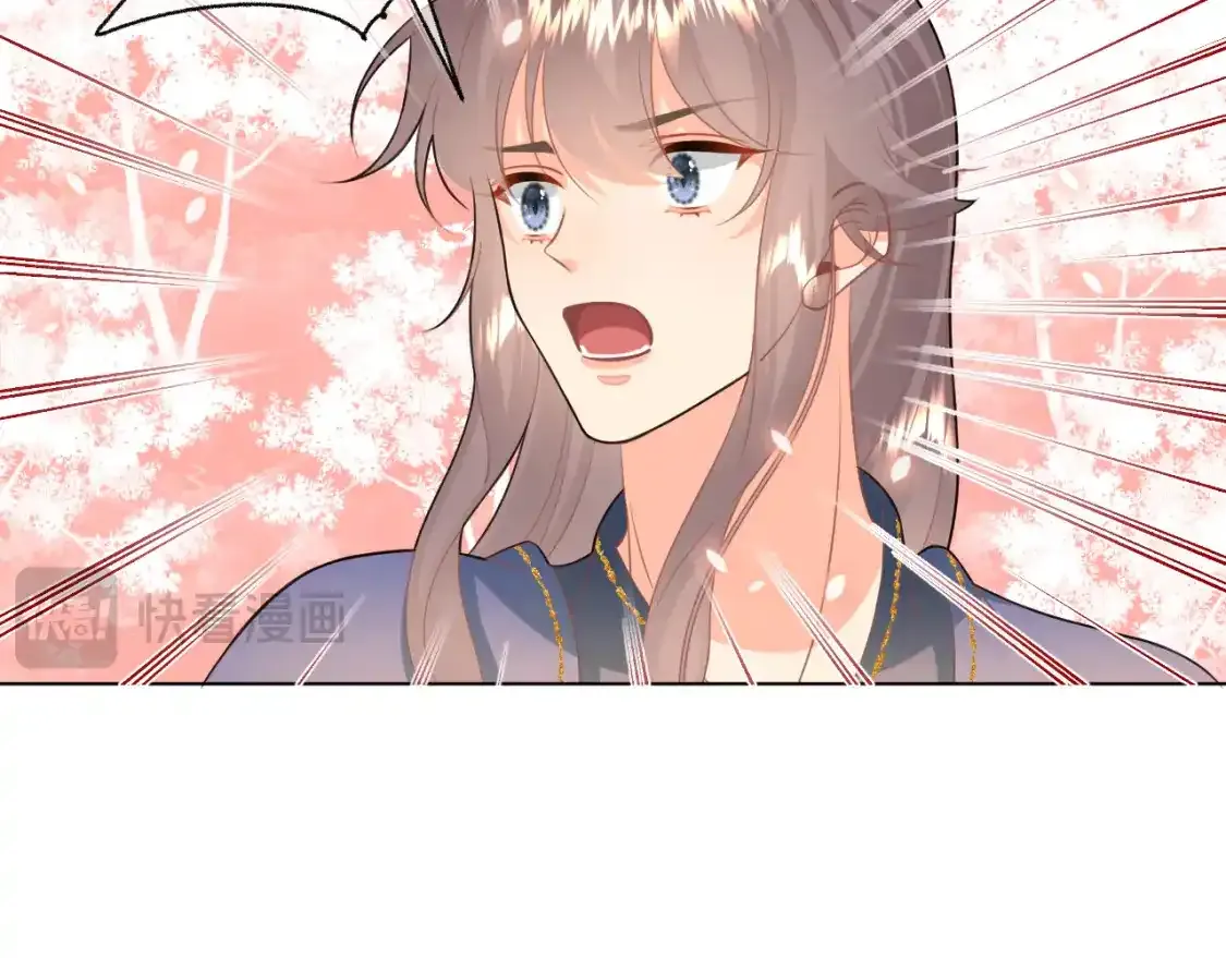 2541