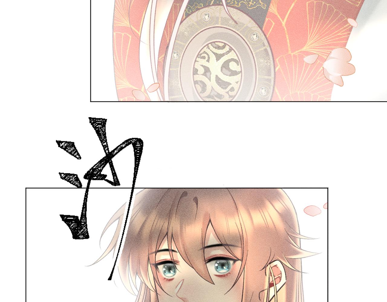 第七话37