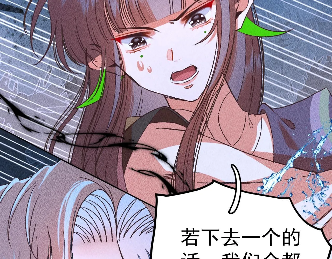 20.梦魇终战47