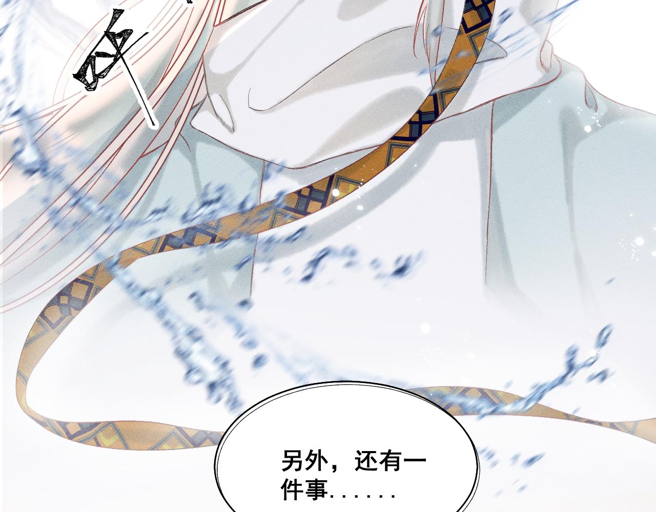 第五话123
