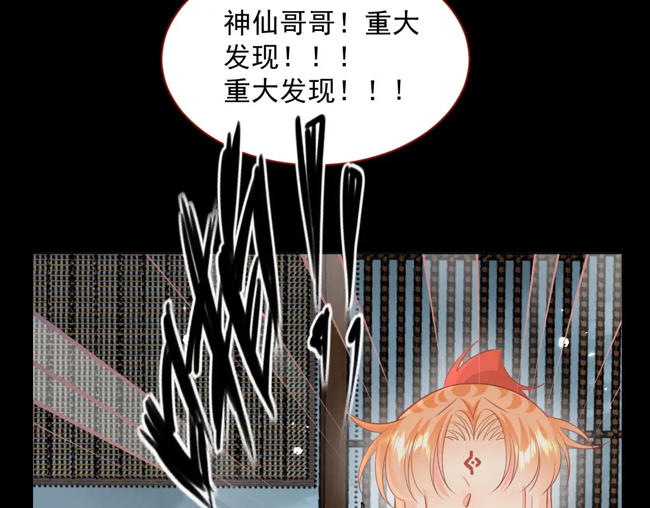 24.初生31