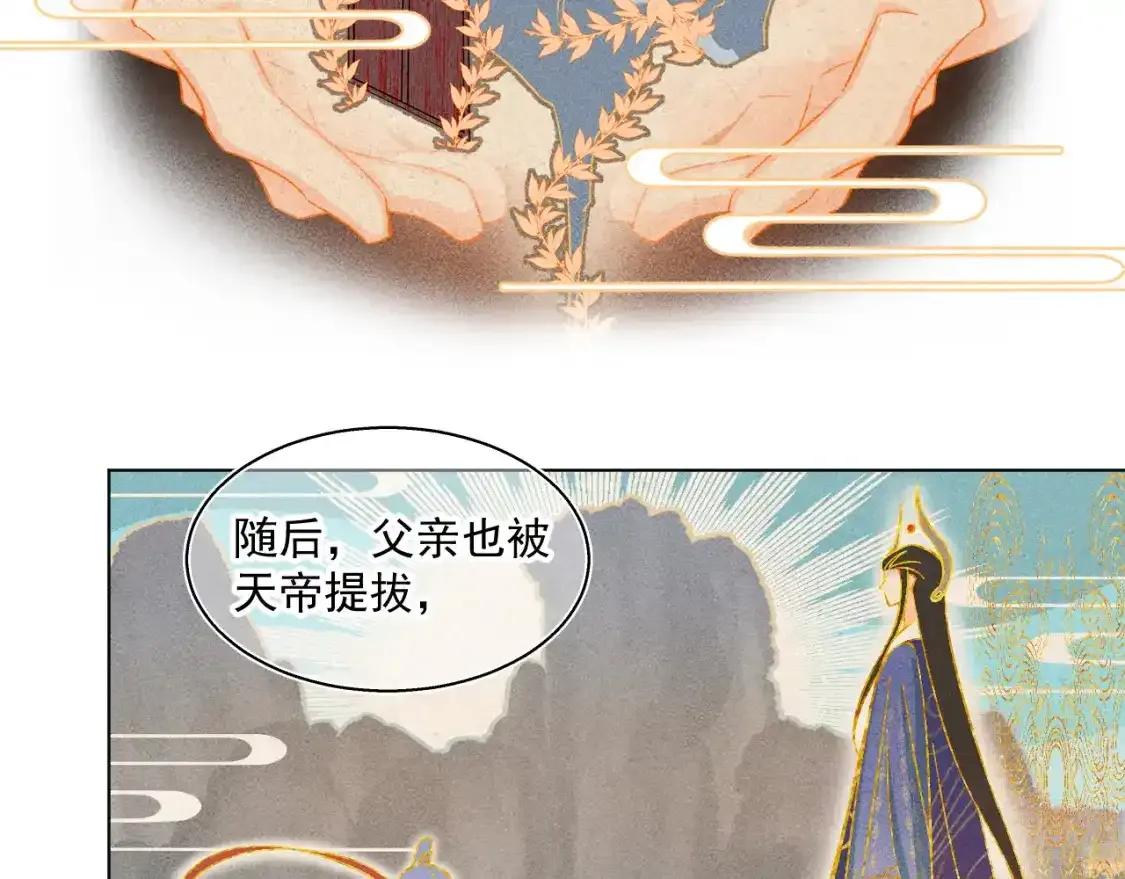 15.不会原谅41
