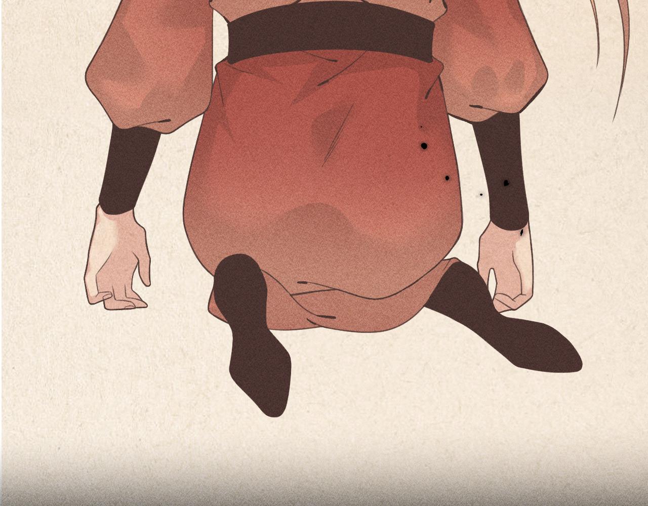 第三花21