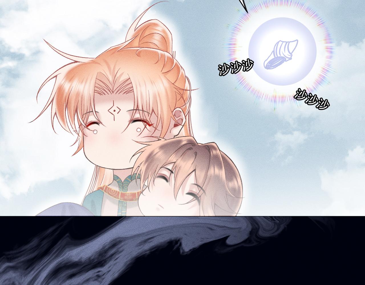 第五话116