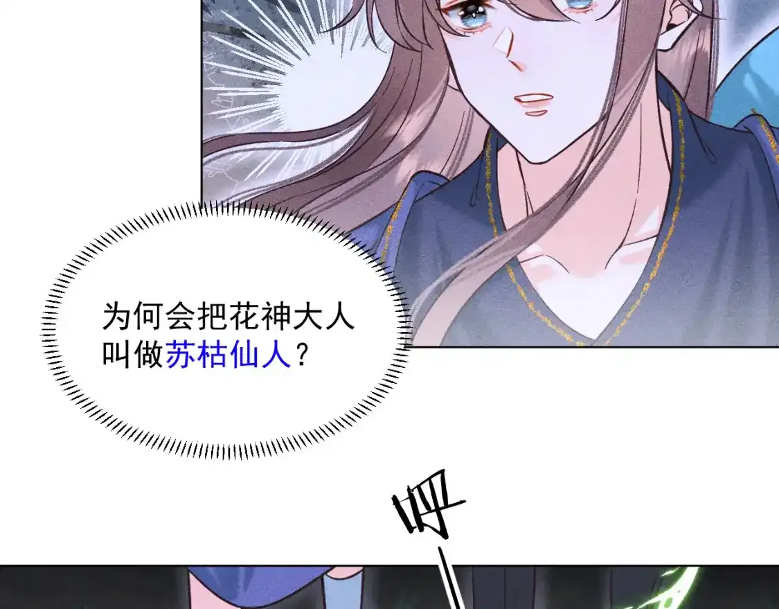 17.噩梦40
