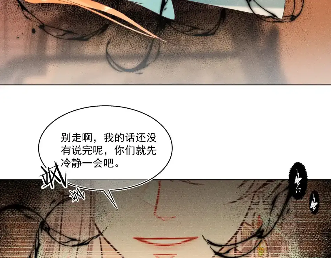 15.不会原谅52