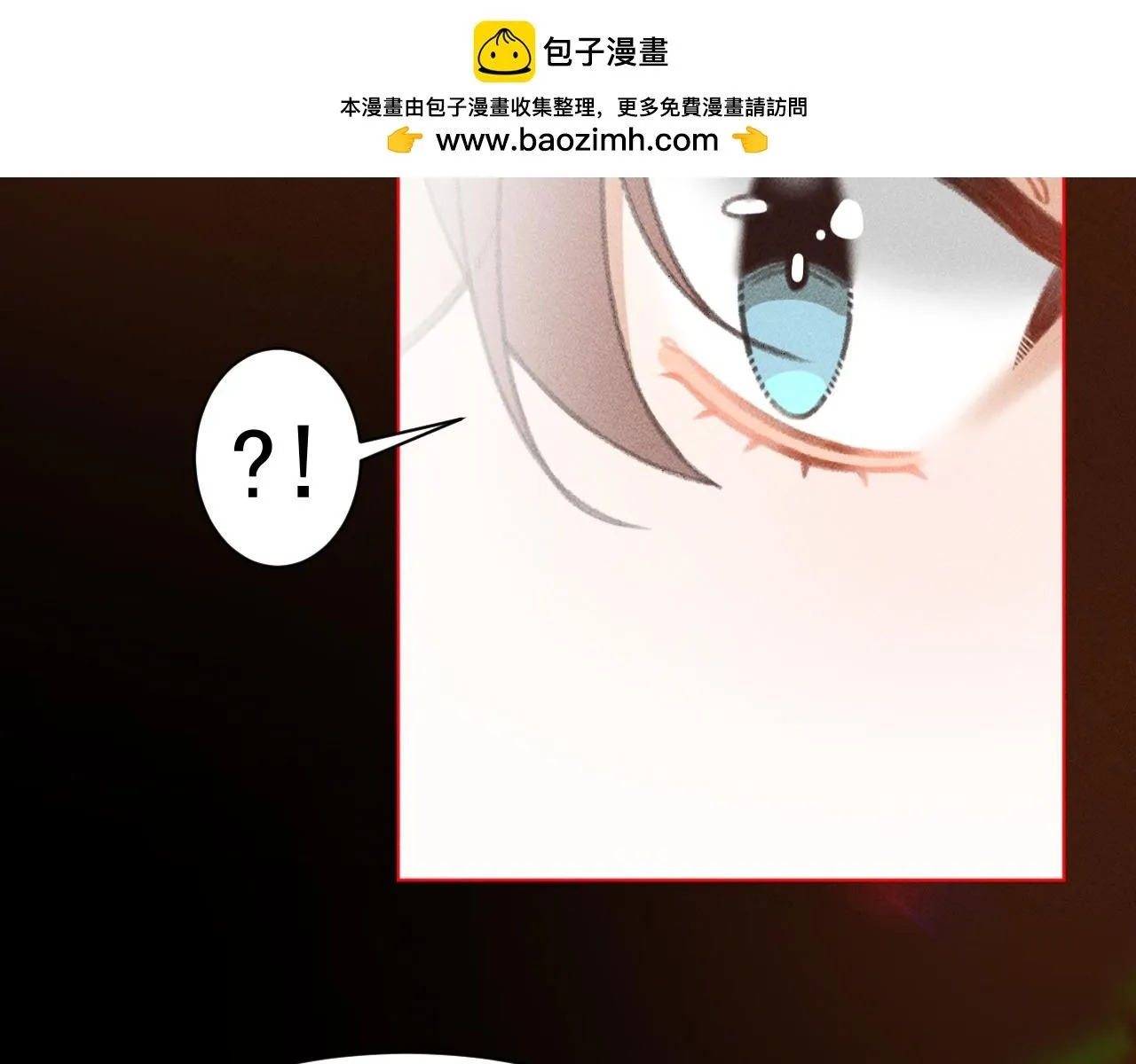 21.我终于找到你了26